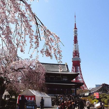 Mochida'S Guest House Токіо Екстер'єр фото