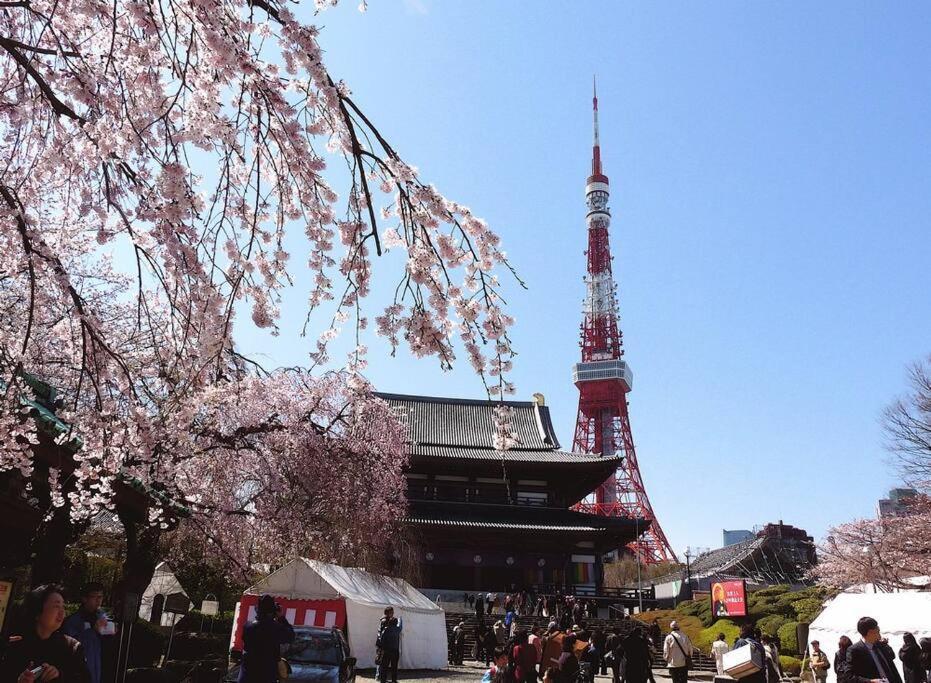 Mochida'S Guest House Токіо Екстер'єр фото